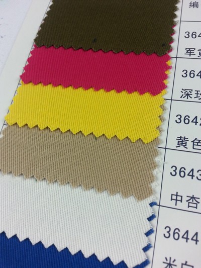 GZ-HGFA CC 108*56 厚卡其 細節-12